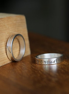 999纯银手工实心光面素圈刻字刻图案情潮流时尚情侣戒指