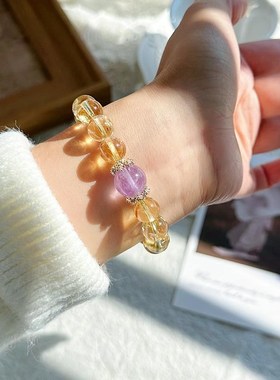 暴富天然黄塔晶手链女黄水晶发晶招财旺财水晶紫水晶手串女友礼物