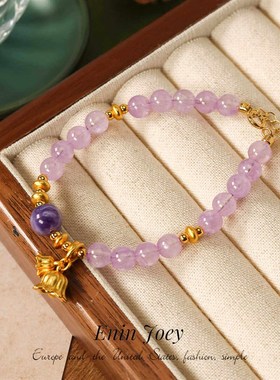 7.17高品质 天然紫水晶/铜厚镀真金 紫色花朵串珠手錬女