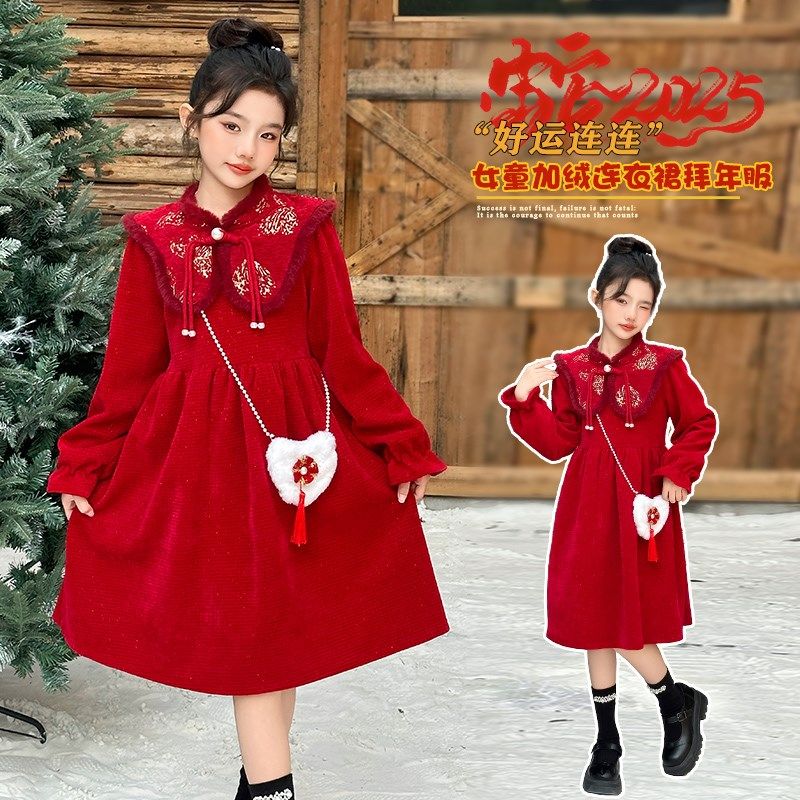 女童冬季加绒拜年服大童国风旗袍裙喜庆过年加厚新中式国风连衣裙