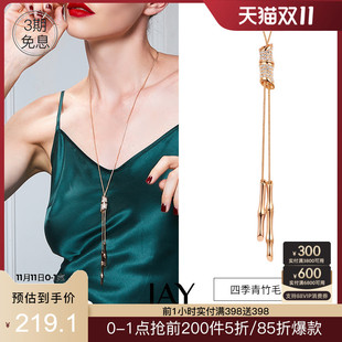 JAY毛衣链子项链配饰长款 女秋冬高端大气不掉色高档 2021年新款