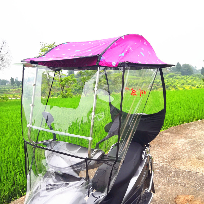 电动电瓶车雨棚篷蓬防晒防雨挡风罩摩托车遮阳伞雨伞新款2022安全,摩托车/装备/配件,摩托车遮阳伞,淘宝优惠券,粉丝福利购,淘宝优惠卷