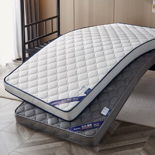高端定制乳胶床垫宿舍大学生0.9上下铺1.2米床垫80x190cm软硬适中