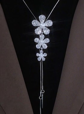 秋冬长款毛衣链可调节满钻花朵珍珠项链时尚百搭衣服挂件气质配饰