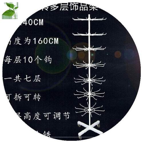 摆摊旋转台小商品挂耳环饰品架创意展示挂绳两层饰品店袖套发箍架