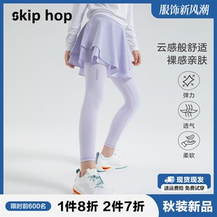 女童假两件裙裤2023新款网球运动服裤子春秋装瑜珈裤儿童速干裤裙