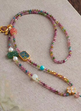 全手工编织多宝碧玺项链绳玉坠金色吊坠挂绳毛衣链七夕礼物送女友