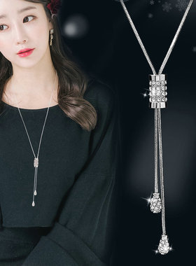 毛衣链春秋季吊坠衣服挂件挂链挂坠大气水晶百搭时尚女装配饰品