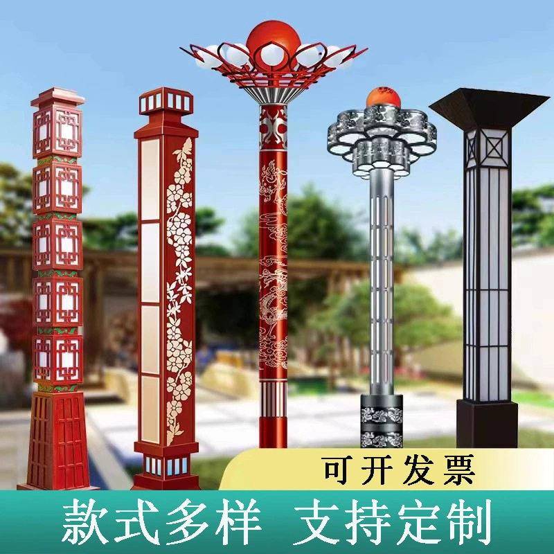 中式方形景观灯户外太阳能路灯园林柱灯仿古庭院灯小区公园道路灯