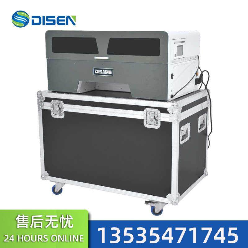 水晶标一体机AB膜立体烫金贴纸logo标签转印贴uv打印机dtf印刷机,纺织面料/辅料/配套,其他纺织机械,淘宝优惠券,粉丝福利购,淘宝优惠卷