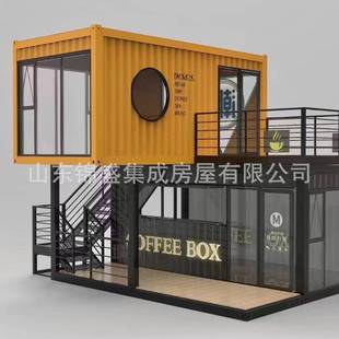 集装 箱咖啡厅咖啡店网红美食街水吧临街商店 箱餐厅商铺创意集装