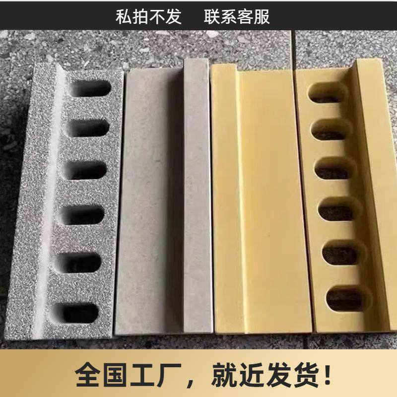 仿石PC导水槽排水沟建筑市政工程施工简便耐久性高本地厂家,基础建材,透水混凝土,淘宝优惠券,粉丝福利购,淘宝优惠卷