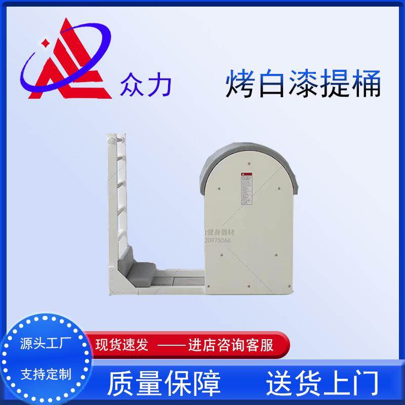 普拉提大器械梯桶训练器材瑜伽拉伸辅助用具塑形健身烤白漆梯桶,运动/瑜伽/健身/球迷用品,更多中小型健身器材,淘宝优惠券,粉丝福利购,淘宝优惠卷