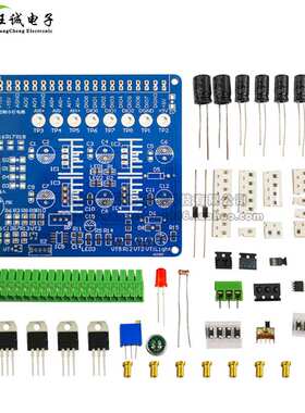 声光控制小灯电路套件 电子装调与应用 技能大赛 竞赛 Labvie编程