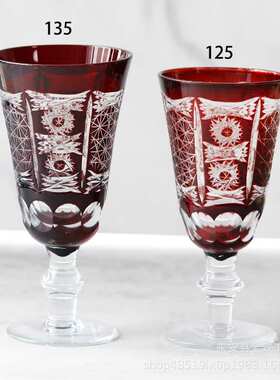 日式江户切子手工雕刻水晶玻璃杯高脚杯蓝色红色红酒高脚杯香槟杯