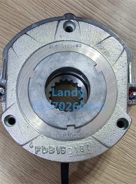 诺 德电机2.2/3kw抱闸BRE40制动器FDB15片19041902 180v LR76927