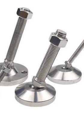 WAG41-D50-D60-D75-M12-M16-M20-L100替代不锈钢万向调节脚杯