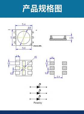 超高亮 贴片LED 5050黄色1500-1800mcd 12mil晶元芯片 5050黄灯