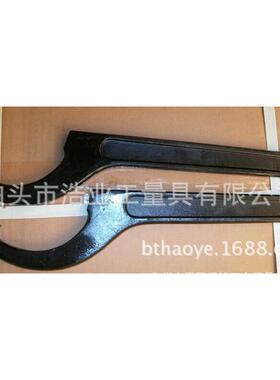 工具45#钢勾型扳手180-200205-220-240250-260300-320
