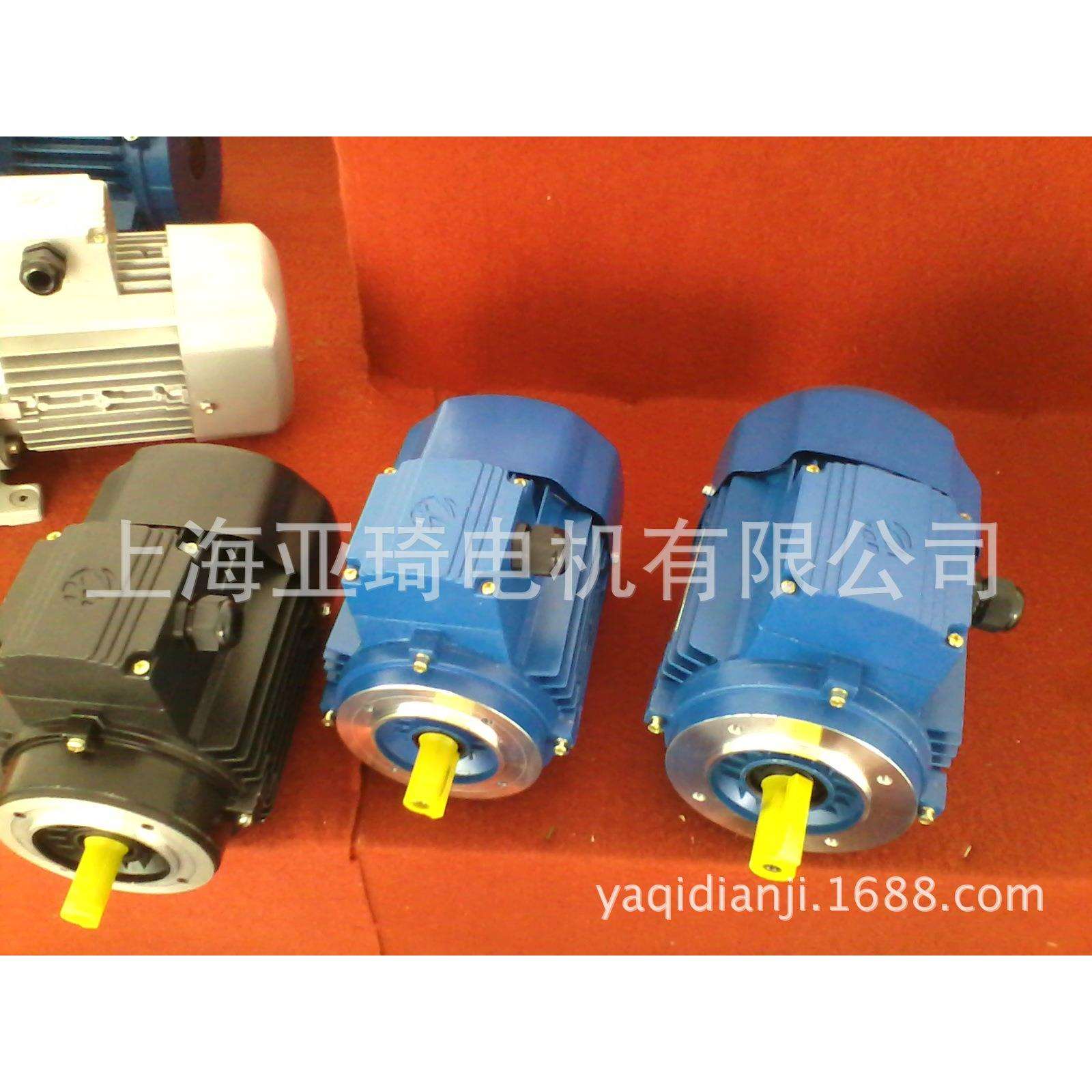 MS132M-2-11KW铝壳电机微型电动机加大功率电机