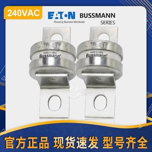 Bussmann巴斯曼熔断器400LMT低压熔断器450a240V汽车快速熔断器