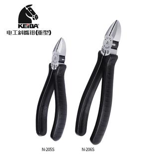 电工斜嘴钳铁线剪钳 日本马牌KEIBAN 206S斜口钳 带孔 205S