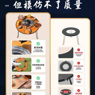 冬日家用围炉煮茶桌全套器具户外野炊露营烧烤桌子庭院室内烤火炉