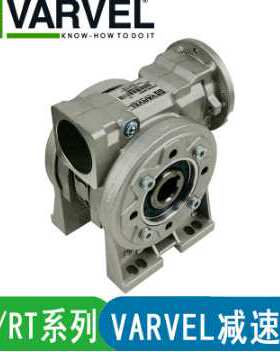 意大利VARVEL减速机，FRT85-1/28涡轮减速机，铝壳减速机