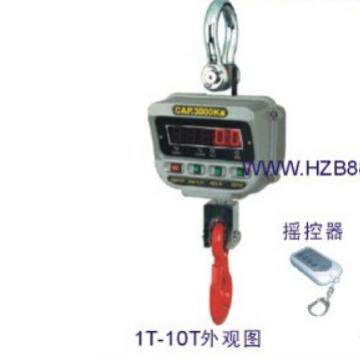 ,吊勾秤,电子吊秤,蓝剑牌OCS-1T,OCS-2T,OC-5T,OCS-10T,20T商用