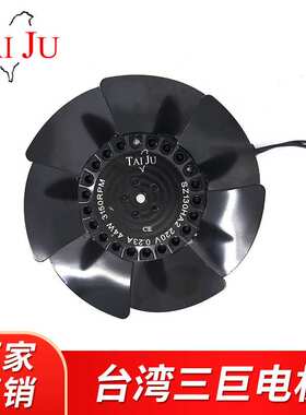外转子轴流风机A2S130-AB03-11 德国EBM替代风机三巨支架SZ130