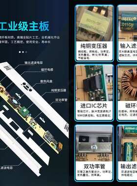 超薄长条24V20A500WLED灯箱电源亮化发光字广告开关电源