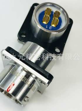 QS13J5ZMY QS13K5TY QS13J5ZY 圆形电源线缆压接转换航插头带尾夹