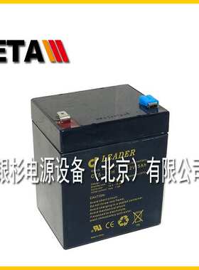 瑞典LEADER蓄电池CT4A-12    12V4AH不间断电源