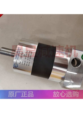 EISELE高精密减速机 低背隙行星减速器 DPL64/2 DPL84/1 EPL118/1