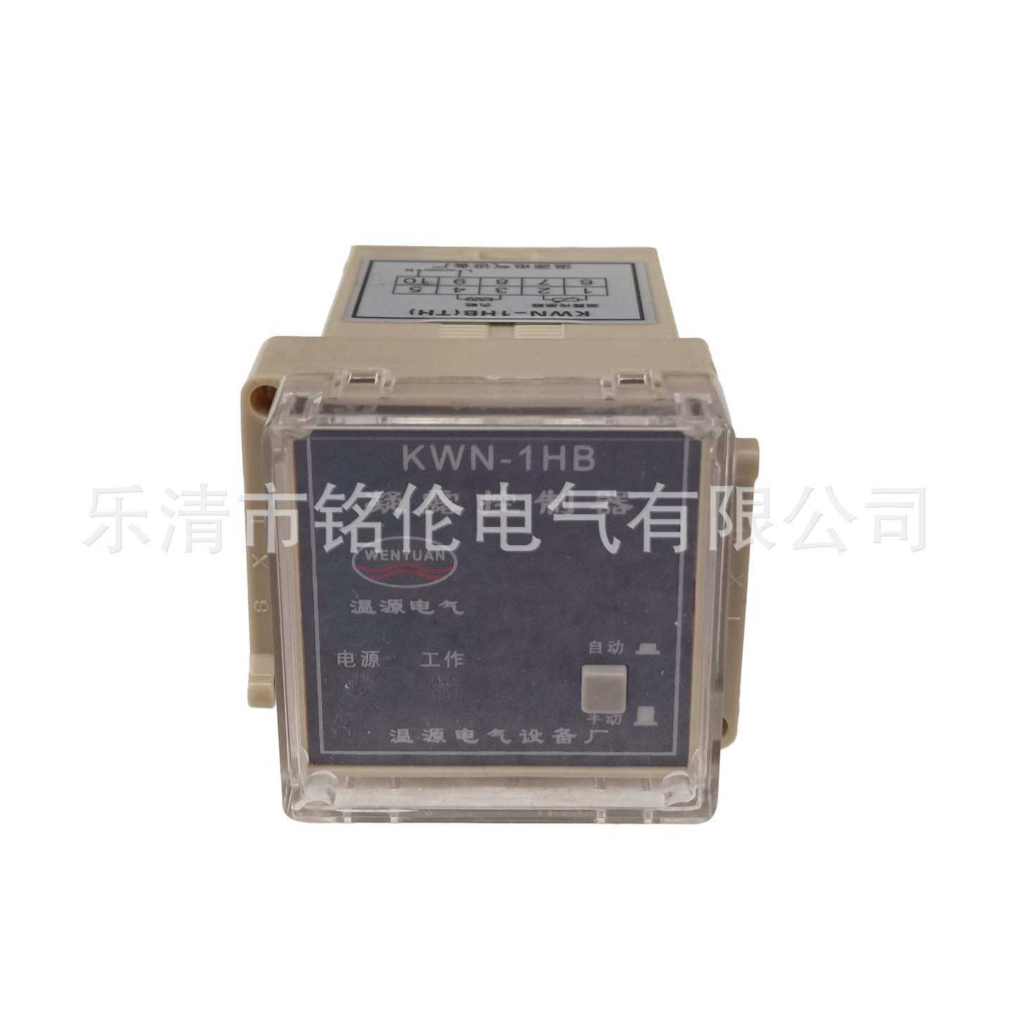 KWN型温湿度凝露控制器 KWN-1HC 1HB(TH) 温度、凝露控制器220V3A,鲜花速递/花卉仿真/绿植园艺,其它园艺用品,淘宝优惠券,粉丝福利购,淘宝优惠卷