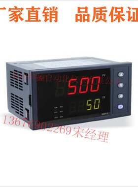 昌辉 SWP-GFC104 404 704 804 904 - 01/02 - 12/23 - HHLL温控器