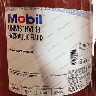 订货优力威UnivisHVI13优力威HVI26高黏度液压油低温合成液