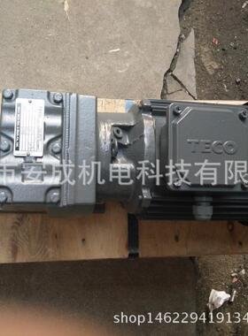 东元减速机BR37D80M4/24.42/M3/2700.55KW220/380V厂家直供