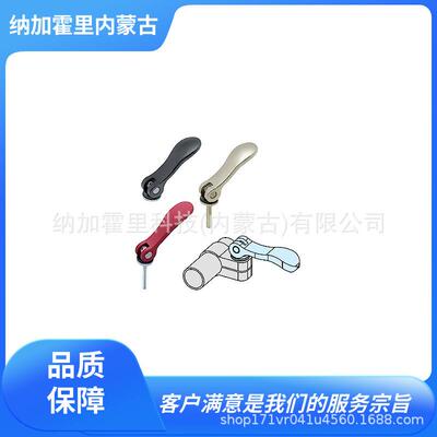 IMAO今尾凸轮杆KCL04AX10KCL04AX15KCL04AX30KCL04X15