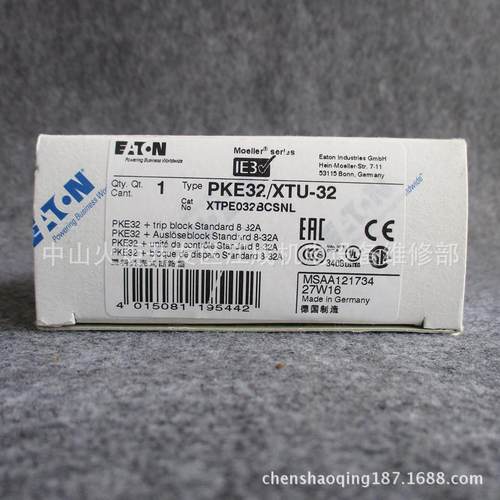 PL9X-D6PL9X-D10断路器PL9X-D16PL9X-D20PL9X-D25PL9X-D32