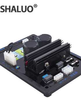 R450 R450M R450T AVR 交流柴油发电机自动稳压器 调压板