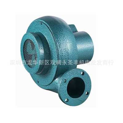 九洲普惠CZII干燥吹风机 离心通风机 鼓风机 吹干机 注塑冷却风机