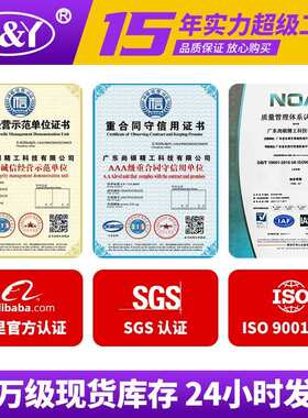 直线石墨铜套自润滑轴承中间切边法兰加长LMHC8 10 12 16 202530L