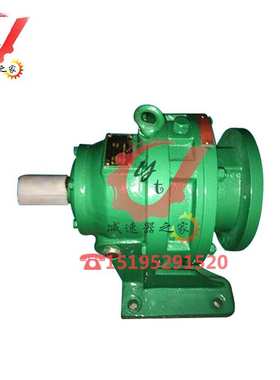 江苏泰兴泰星牌摆线针轮减速机BWD1 / BWY15-11-2.2KW