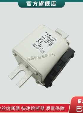 170M6238 6239 6240 6241 6242巴斯曼bussmann快速熔断器保险丝