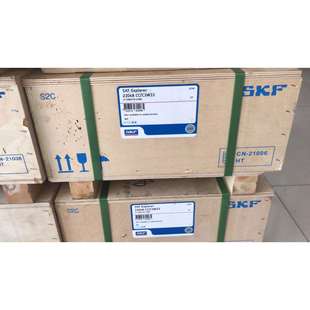 SKF23048CC C3W33瑞典进口轴承2304423040230382303623034