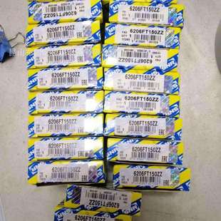 法国SNR直线导轨滑块LGBCS25BSSSNZ1 NLGBXH30FNSSNZ1N花键螺母