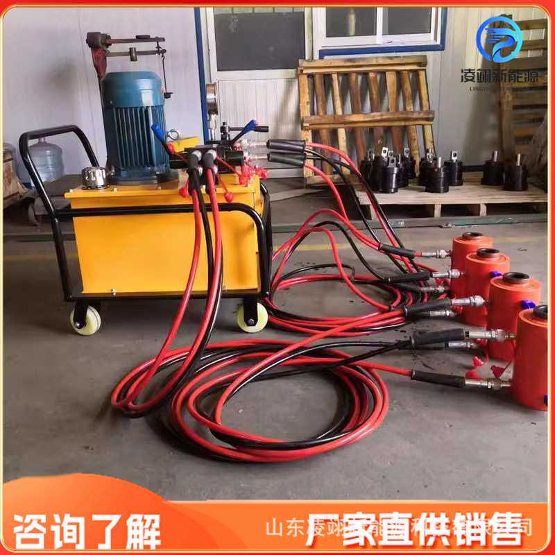 板式换热器夹紧器空芯油缸油管紧板器30T50T一拖四扳手拆装千斤顶