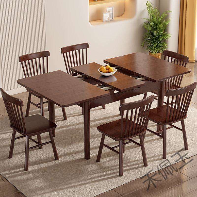 hpy5全实木餐桌椅折叠方桌现代简约胡桃色伸缩长方形家用小户型饭