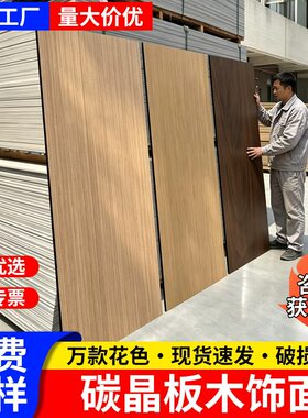 【工装优选】全国可上门测量安装